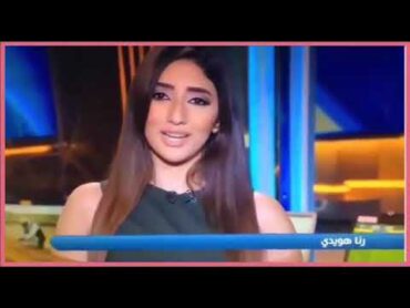 رنا هويدى وتفاصيل ما حدث مع خالد يوسف