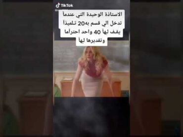 فضيحة امام كاميرا في محل ملابس  نسائي