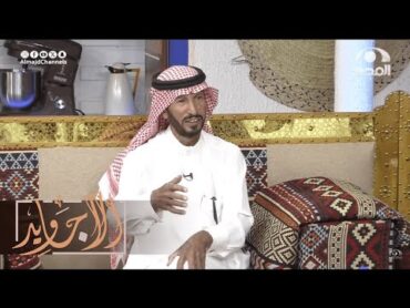 يمني مسافر مع سيارة كداد فوقف عند محطة فكانت المحطة التي غيرت حياته !  عبدالوهاب البرغش