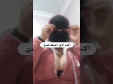 نودز عرض تانجو لايف انا وانت فقط بسريه تامه اكتب تم اجيك خاص