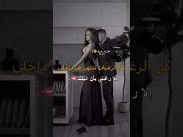 اجمل مقاطع سكس رقص بنات رومنسية