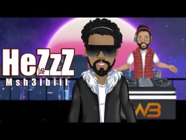 Mohammed Al Shaibi – HezZz (Official Music Video) محمد الشعيبي  هـز (فيديو كليب) 2021