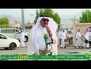 حفل زواج الشاب احمد محمد علي شيخ الشهري ابن حاتم المجاردة ( الجزء الأول )