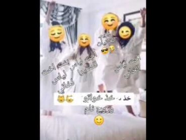 سكس اخت لياي الخاني