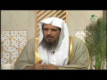 ما حكم ذبح المرأة للذبائح خاصة الدجاج؟ الشيخ د. سعد الخثلان يستفتونك