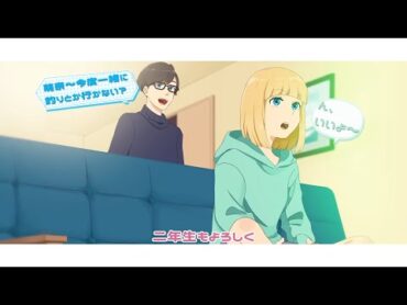 【off vocal】私、C君が好き／HoneyWorks【公式】