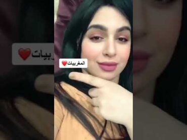 من هم أجمل نساء العرب