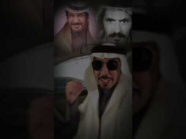 ابن زويبن يغضب بقصيدة مدفونه وناريه 🔥