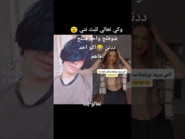 انقر على مقطع للصقه في مربع النص.