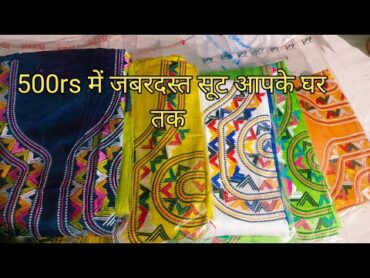 Order no 8168337831