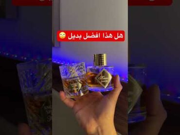 بديل عطر انجل شير عطر الهمبرا كسمت انجل هل يستحق الشراء عطور