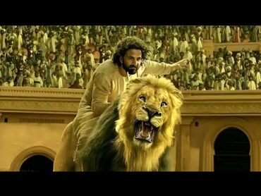 الفيلم ده ممنوع من العرض و قصة حقيقية عن حاكم مسلم بيرمي ملك هندوسي اعمي عشان يصارع اسود مفترسة