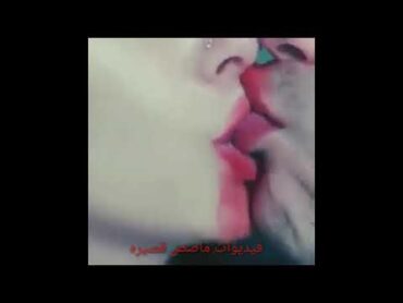 اويلي شلون حلوك تموت