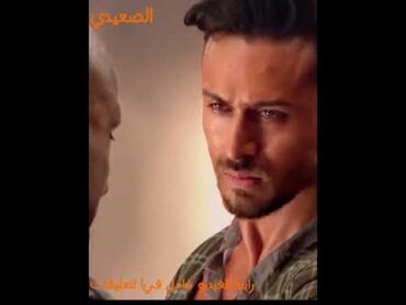 ملخص فيلمBaaghi 3  2020  تايجر شروف كوكلي ملخص فيلم هندي