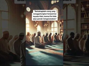 اَلْحَمْدُ للَّهِ رَبِّ الْعالَمِينَ