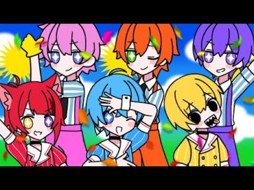 メズマライザー／すとぷり【歌ってみた】