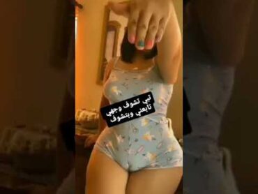 العراق بنات الطايف السعودية مصر بنات حالات حب