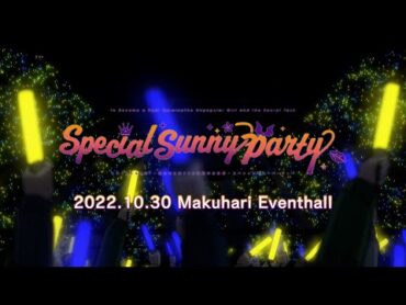 HeroineTarumono! Special Sunny Party／Yappa Saikyo!