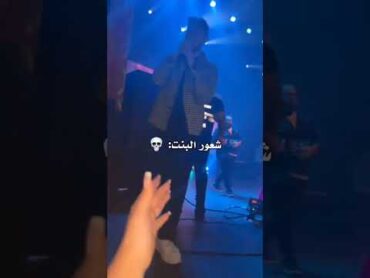 شعور البنت لا يوصف🙂💔الشامي ا اكسبلور