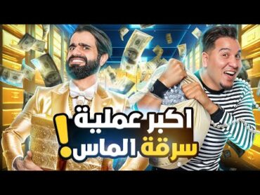 تحدي المعلومات  عالم المجوهرات 💎🔥