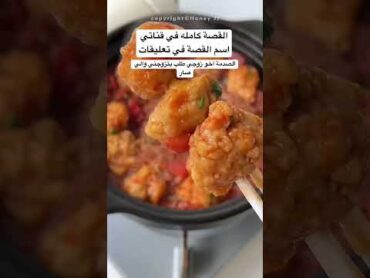 الصـ ـدمة اخو زوجي طلب يتزوجني  والي صـ ـار