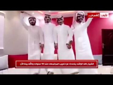 فضائح جنسيه لشباب سعودين عفوا بنات سعوديه