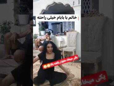 بلاگر ایران دختر ایرانی دابسمش کص کون کیر ممه ۸۵ شاخ +۱۸ خوشگل زن رونالدو مسی