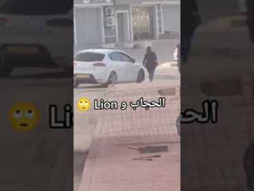 حجابي  سر سعادتي 😂😂