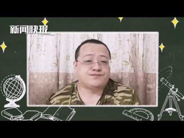 【唐风月旦评】5：谈谈  汉奸黎智英的同路人黎少康，啊不，是赵少康。