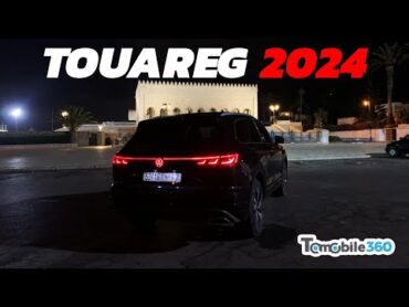 Test Drive : Volkswagen Touareg 2024 تجربة قيادة فولكس فاجن طوارق بالمغرب