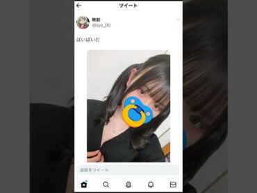 松戸市飛び降り自殺　ガチで悲惨