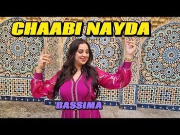 BASSIMA CHA3BI NAYDA الواه  هكا عاجبني راسي  شعبي نايضة   أنا العايلة مولاتي