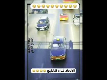 الاتحاد قدام الخليج ترند السعودية اكسبلور اكسبلورهاشتاقات مشاهير ترند اليوم ترندات سنابات