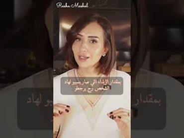 ما هي الكارما؟.  كارما الوعي الذاتي تنمية بشرية كوتشنغ karma