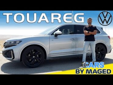 VW Touareg R Line  Budget Cayenne? فولكس فاجن طوارق  فيها كتير من بورش ولا العكس