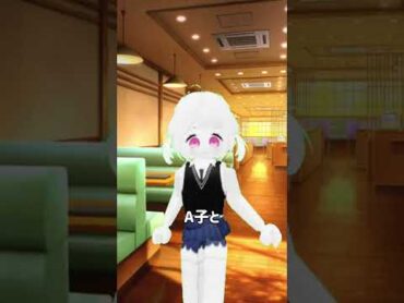 隣に…！？ロブロックス  ホラー