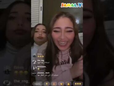 فضيحة مراكشية سخونة كتعري في بزازلها 🔞🔥