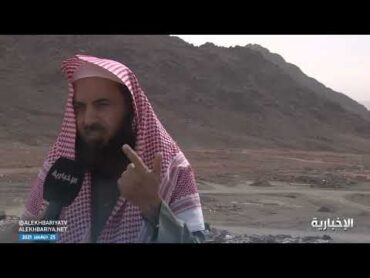 "حرات المدينة" مقصد ومعلم مميز من الناحية الجيولوجية