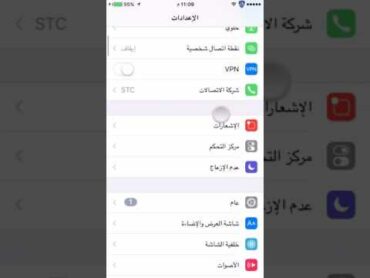 احذر التجسس على كاميرا الجوال