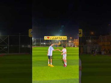 كروري فالفيردي ترند كرة قدم 🤩♥️⚽️