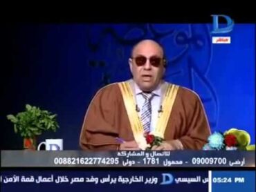 مكالمه الشيخ مبروك عطيه وزينب ضحك السنين
