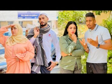 فيلم قصير : عروبي و مراتو سكن مع ولد المدينة في نفس الدار😱🔥ولكن متوقعش بلي😱💔…(شاهد النهاية)
