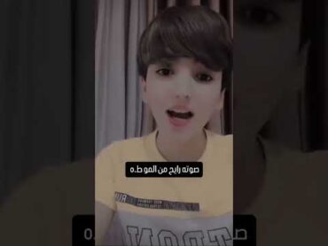 حلوين ورع سالب فروخ ستوريات انستا بنات كيوت انستقرام ردح شباب بنات اغاني عراقيه ركص حفلات اعراس