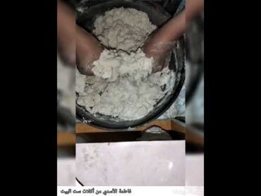كليجه عراقيه  ملاحظة بدون خميره حبايبي من ايد ست البيت 👈🌹