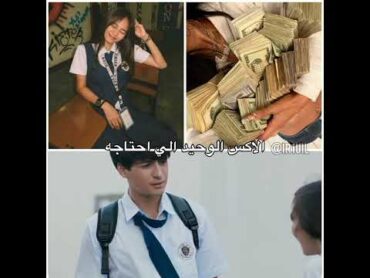 🙈اكسبلور fypシ゚ لايك tiktok جوهرة القسم اي foryou shorts tiktok shorts fyp amnse