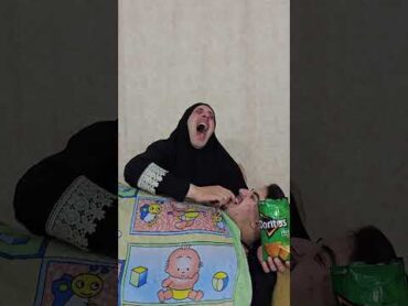 ماما جابت شيبس  بيبي يعض الام