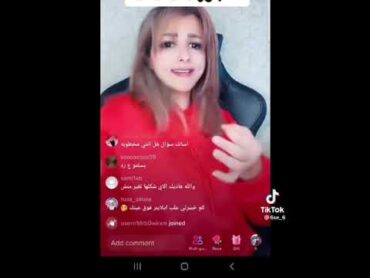 اليمنية امل سالم خربتها بالمحواش حق ابوش