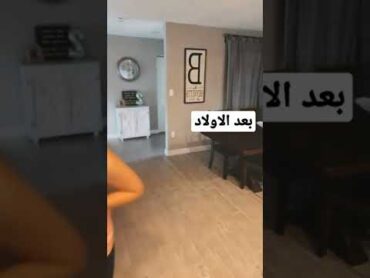 تطور حجم صدر المرأة 😅 shorts مصر بنات حب