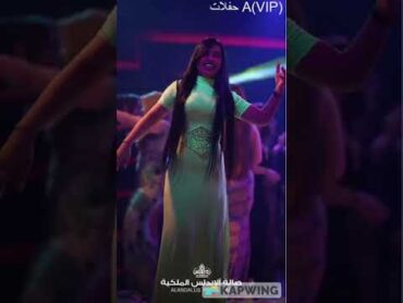 شوق العبدالله2022العراقبغدادسهراتvipالسعوديةالاماراتسورياقطر لبنان ملاهي اربيلملاهي بغداد