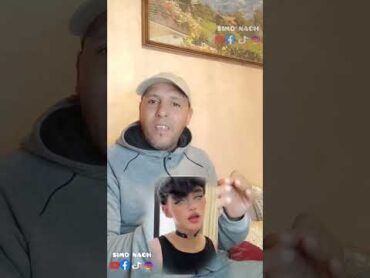 المغاربة لي نشرو فيديو آدم بن شقرون او فضيحة ادم بنشقرون شوهة فضيحة ادم trending explore duet